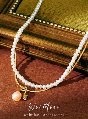 18k真金电镀镶锆石双层珍珠项链轻奢小众锁骨链简约气质时尚项饰