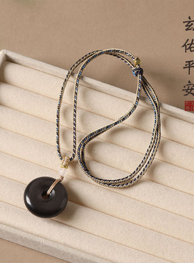 银耀石平安扣项链女学生简约锁骨链可调节饰品新颈链简约气质吊坠