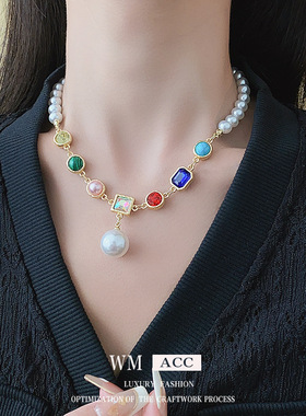 微妙彩色珍珠项链颈链女士锁骨链