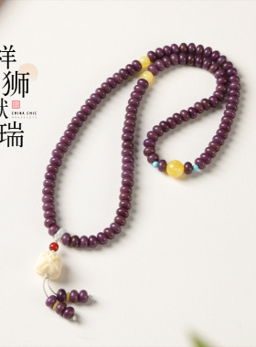 紫菩提象牙果醒狮算盘珠多圈佛珠盘玩男女108颗念珠脖挂手链