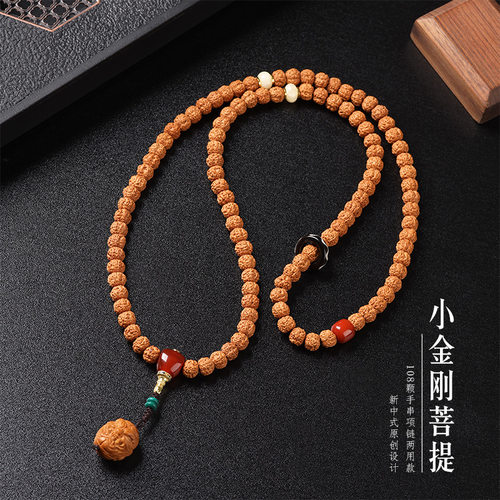 小金刚菩提手串108颗佛珠项链红玛瑙三通配件国风佛系饰品男女款