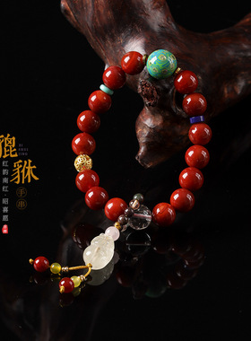新中式原创设计南红玛瑙圆珠单圈穗子款貔貅女款手串文玩手链首饰