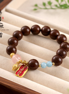 古法鹅梨帐中香合香手串民族风非遗药香佛珠手串女合香珠手链