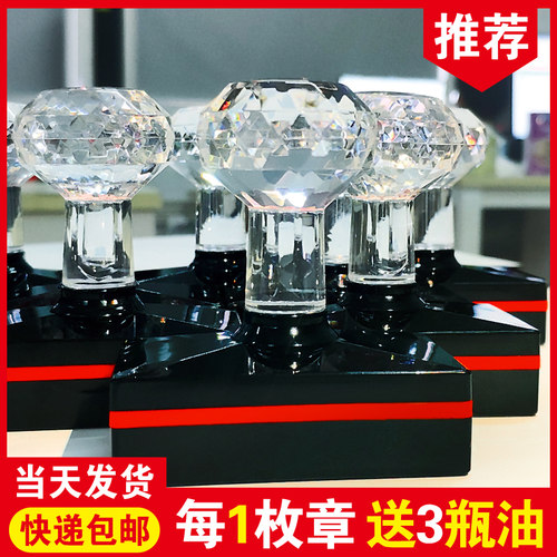 印章定制姓名电话销售会籍健身章