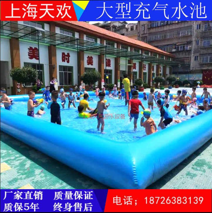 大型充气水池游泳池水上乐园闯关幼儿园亲子活动游乐场厂家设备