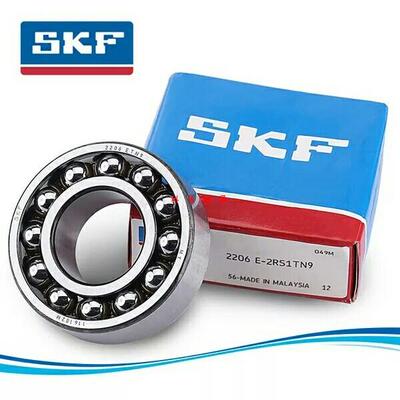 SKF进口调心球轴承2208 2209 2210 2212 2211 2213 K C3 RS1 ETN9