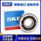 BECBM 7307 7305 SKF进口轴承 7310 7306 7309 BECBP 7308 BEP