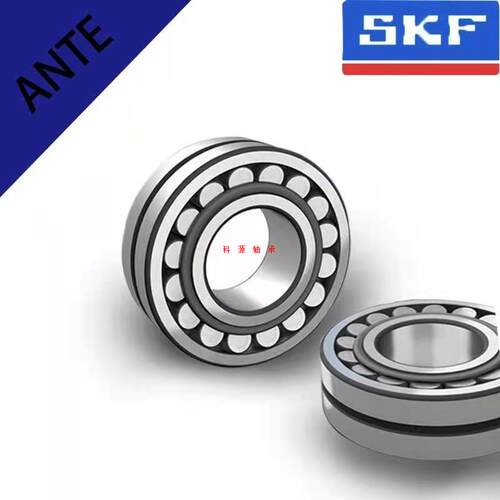 SKF轴承22205 22206 22207 22208 22209 22210 22211 22212/K