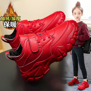 本命年女童鞋2026新款冬季儿童红色运动鞋皮面加绒棉鞋女孩拜年鞋