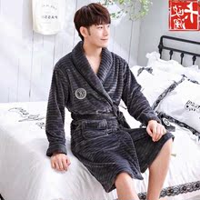 高档名牌冬季长款青少年可爱法睡袍1