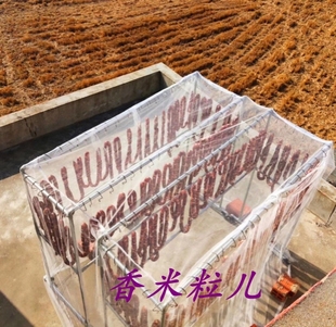 仅供老客户安徽安庆桐城400克农家香肠腊肠108