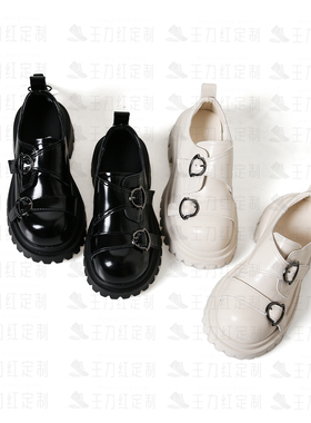 【玉米专享】王力红家定制  SZ2587  新款Y定制休闲乐福鞋