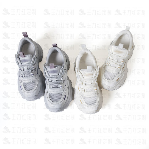 【玉米专享】王力红家定制  SZ237801    新款Y定制休闲鞋Y15