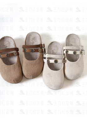 【玉米专享】老大哥家定制  SZ1616   新款Y定制休闲鞋