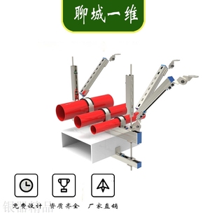 水管抗震支吊架消防管道给水排水单双管单向双向竖向侧向抗震支架