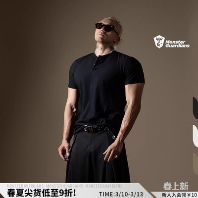 MSGD男子亨利领凉感休闲短袖