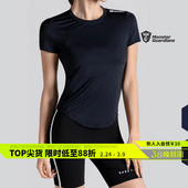 T恤 运动跑步训练瑜伽高弹速干短袖 Monster Guardians健身衣女夏季