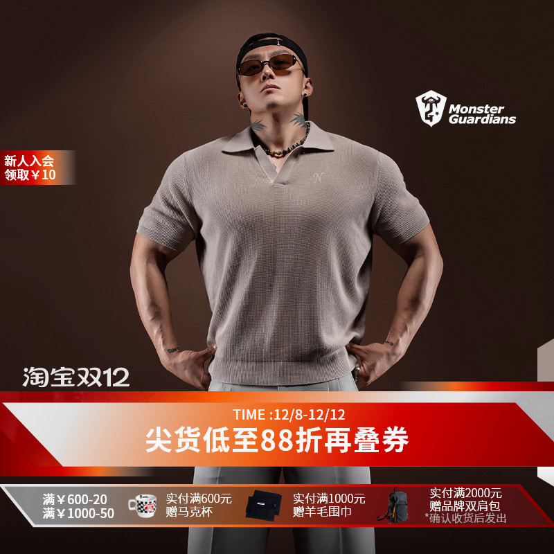 MSGD海鸥领复古polo马球衫