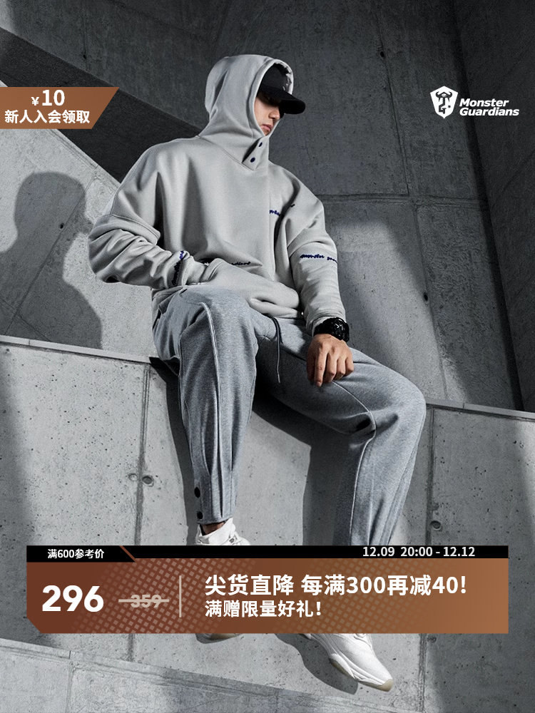 MONSTER GUARDIANS 가을 겨울 캐주얼 벨벳 후드 스포츠 운동복 남성용 피트니스 루스 풀오버 까마귀