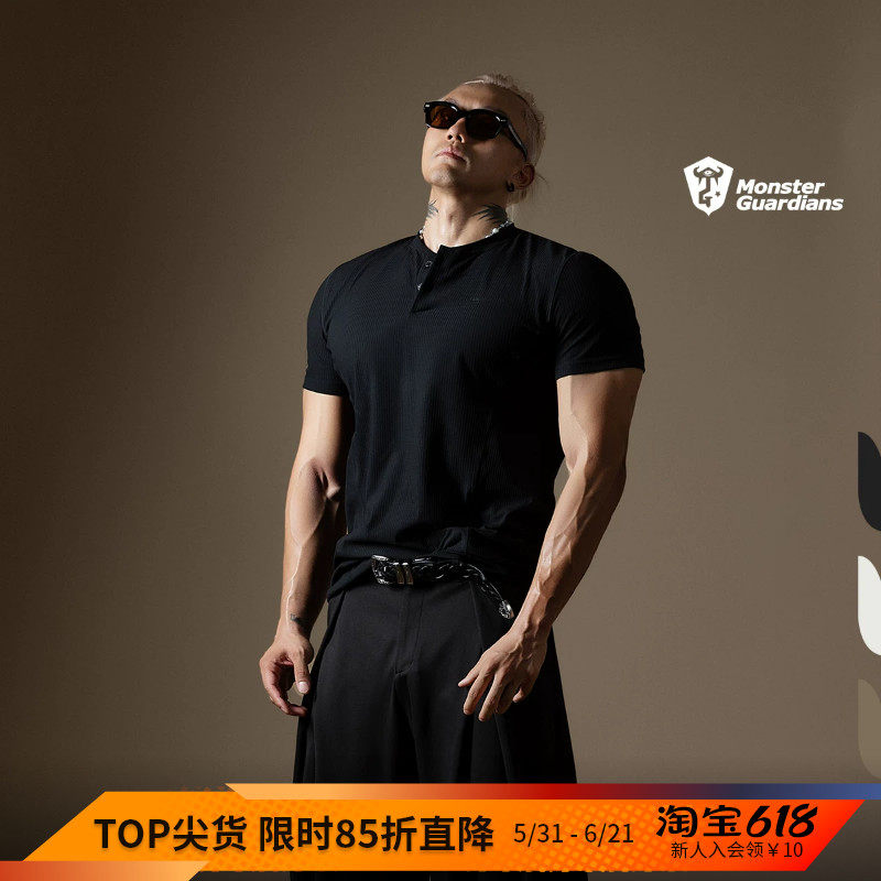 Monster Guardians N系列短袖亨利领衫休闲修身健身凉感T恤上衣男