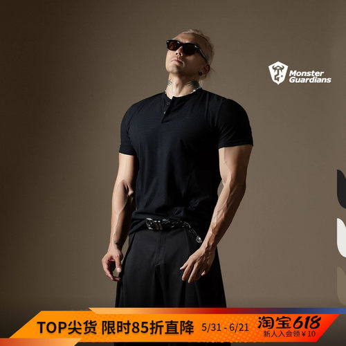 MSGD男子亨利领凉感休闲短袖