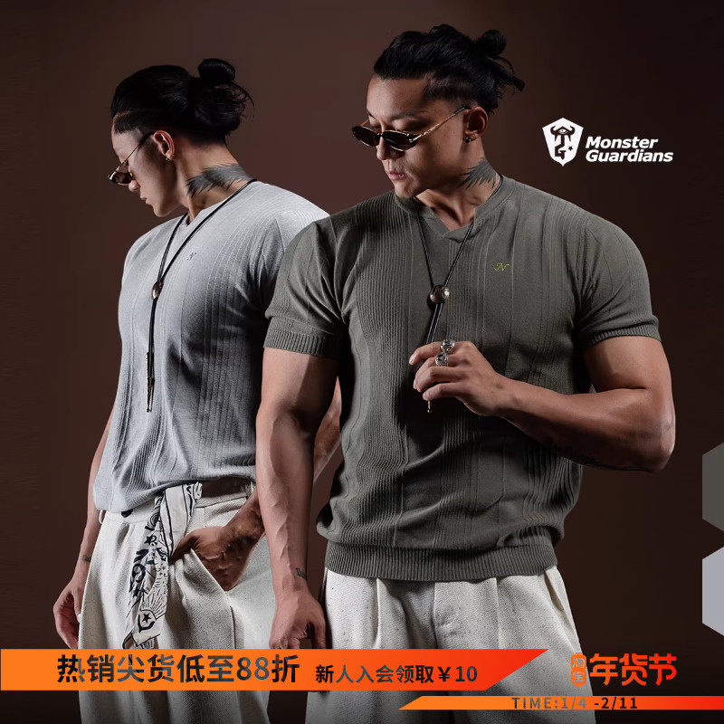Monster Guardians N系列春夏运动T恤商务休闲针织v领短袖上衣男,运动服/休闲服装,运动POLO衫,淘宝优惠券,粉丝福利购,淘宝优惠卷