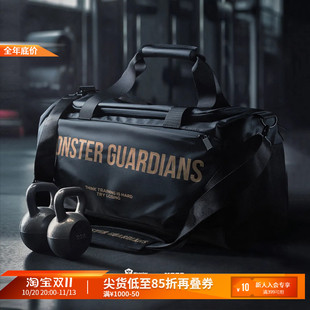 Monster Guardians健身包男干湿分离训练运动包手提行李袋旅行包