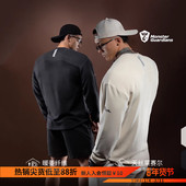 N系列男子秋冬天丝休闲百搭运动长袖 Monster Guardians 内搭男潮