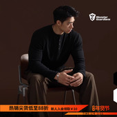 Monster 亨利衫 Guardians N系列男子秋冬纯色通勤百搭休闲长袖