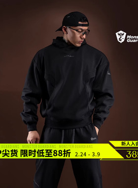 Monster Guardians N系列男子秋冬重磅抓绒保暖运动休闲连帽卫衣