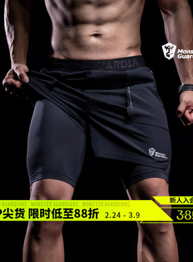 Monster Guardians运动短裤跑步健身训练马拉松内衬假两件四分裤