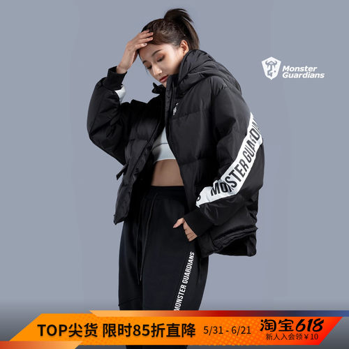 MSGD短款蝙蝠袖女子连帽羽绒服