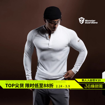 MSGD美式休闲运动长袖亨利衫