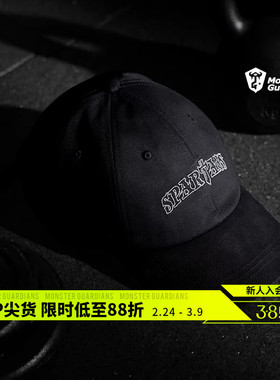 Monster Guardians运动弯檐鸭舌帽男户外遮阳透气百搭情侣棒球帽