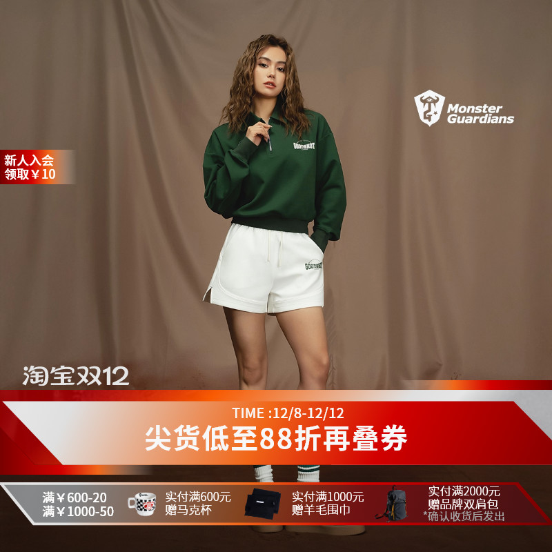 MSGD女子户外休闲运动短裤