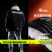 Monster Guardians勇者无畏系列男子秋冬运动休闲轻薄棉服外套