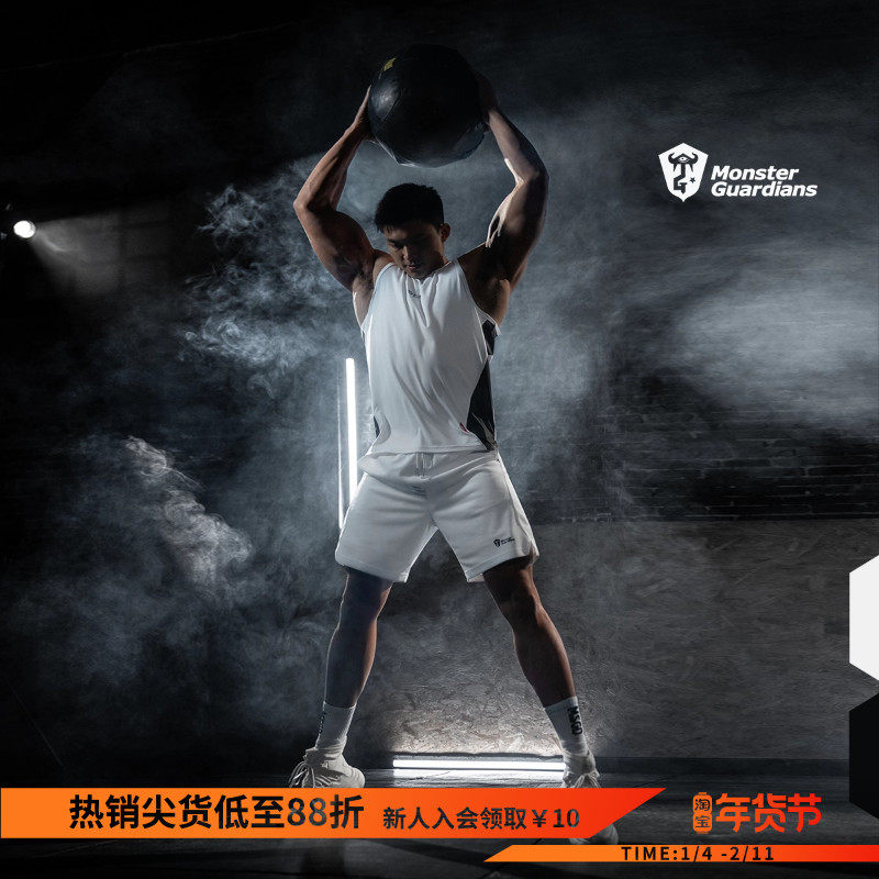Monster Guardians运动短裤男夏透气健身篮球跑步训练双层四分裤,运动服/休闲服装,运动中长裤／短裤,淘宝优惠券,粉丝福利购,淘宝优惠卷