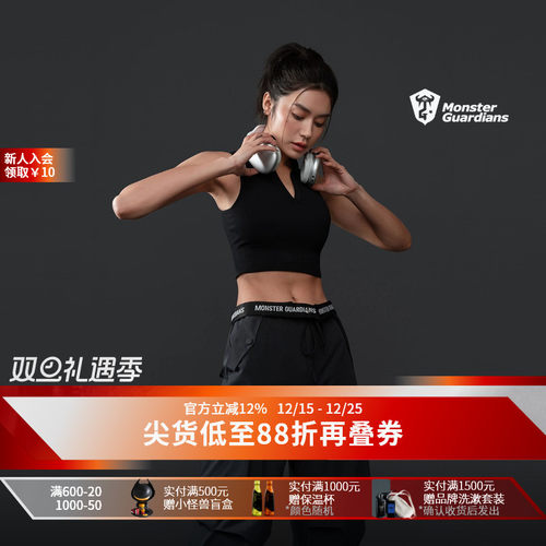 MSGD女子一体编织POLO领背心