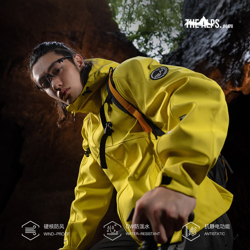 MSGD男子户外保暖运动夹克外套