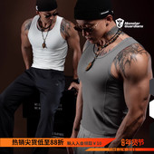 N系列老钱风健身修身 Monster Guardians 凉感透气运动休闲背心男