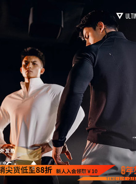 Monster Guardians秋冬半拉链保暖修身训练健身跑步运动长袖T恤男