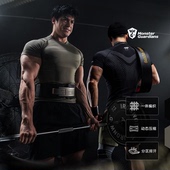 Monster Guardians一体编织紧身衣男子健身训练吸汗高弹运动短袖