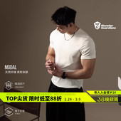 正肩T恤短袖 N系列男夏健身排汗莫代尔砂洗修身 Guardians Monster