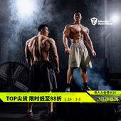 Monster 男 Guardians未来感系列吸湿速干7A抗菌宽松运动健美短裤