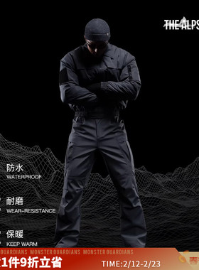 Monster Guardians守护者之盾系列男子秋冬户外防水运动工装长裤