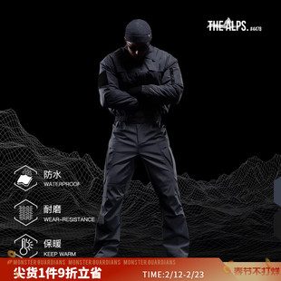 Monster Guardians守护者之盾系列男子秋冬户外防水运动工装长裤