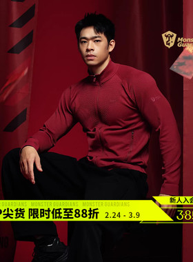 Monster Guardians马年限定款男子秋冬一体编织健身训练长袖外套