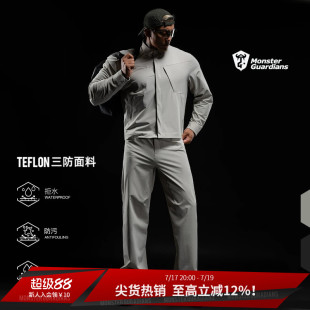 Monster Guardians男子运动休闲高尔夫三防面料通勤直筒西装长裤