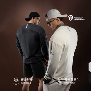 内搭男潮 N系列男子秋冬天丝休闲百搭运动长袖 Monster Guardians