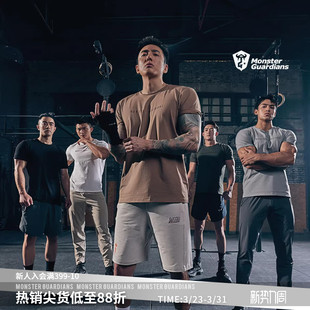 上衣夏训练衣服跑步 t恤男修身 Monster Guardians运动健身圆领短袖